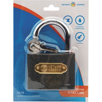 ����� ��������, ������ 75 ��, �����, ����� d-9,5 ��, ����������, 3 �����, ������ ������, � ��������, 79-0007 - ������� ������