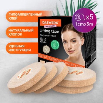 ������� ����/����� ��� ����, ������� ������, 1 �� � 5 �, ��������, 5 �������, �������, DASWERK, 680009 - ������� ������