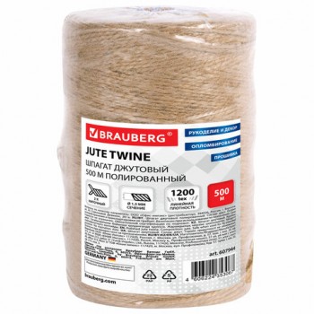     500   1,5 , 2- , BRAUBERG, 607944 -  