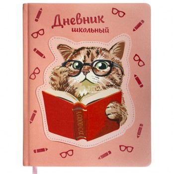  1-11  48 .,  (  ), , , BRAUBERG, "Smart Cat", 106206 -  