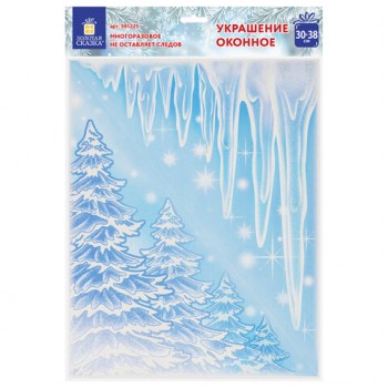 ��������� ��� ���� � ������ ������� ������ "�������� ����� 3", 30�38 ��, ���, 591225 - ������� ������