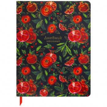 ������� 1-11 ����� 48 �., ������ (������), ������, ������, BRAUBERG, "�������", 106222 - ������� ������