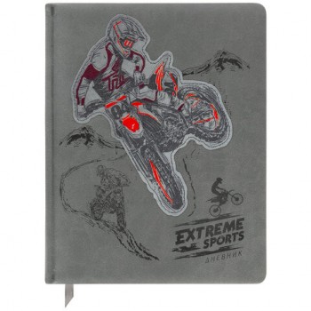 ������� 1-11 ����� 48 �., ������ (������� � ���������), ��������, ����������, BRAUBERG, "Extreme", 106569 - ������� ������