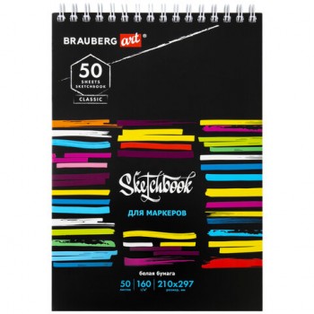 �������� ��� ��������, ������ 160 �/�2, 210�297 ��, 50 �., �������, ��������, BRAUBERG ART CLASSIC, "����", 115077 - ������� ������