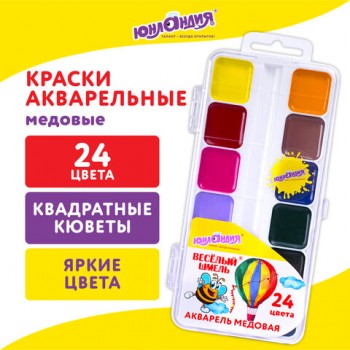 ������ ����������� �������� "��Ѩ��� �����", �������, 24 �����, ���������� ������, �������, 192363 - ������� ������