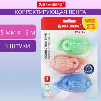   BRAUBERG PASTEL, 5  x 12 ,  ,   3   , 271252 -  