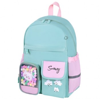 ������ BRAUBERG PASTEL � �����-��������� � ���������, "Funny clouds", ������, 40�29�14 ��, 271421 - ������� ������