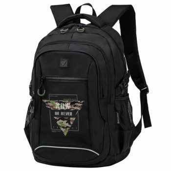 ������ BRAUBERG CONTENT �������������, 2 ���������, ��������������� �����, "Protect", 47�33�18 ��, 271654 - ������� ������