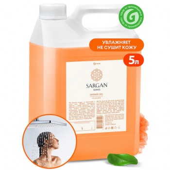 ���� ��� ���� 5 �, GRASS SARGAN, ��������, 125250 - ������� ������