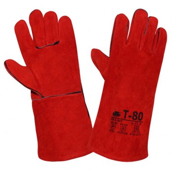 ����� �������� ��������� �-80, ������ 10,5 (XL), ���������, �������, ���007 - ������� ������