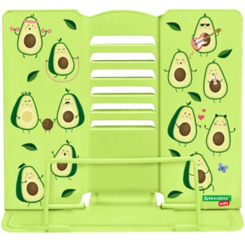      BRAUBERG KIDS "Avocado",   , , 238052 -  