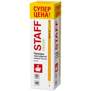 ��������� �������������� � �������� STAFF EVERYDAY BLP-YLW, �������� 50 ��., ��, �����������, ������ �����, 181942 - ������� ������