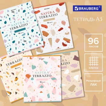 ������� �5 96�. BRAUBERG �����, ������, TWIN-���, ������ 1, ���_1�, 404431 - ������� ������