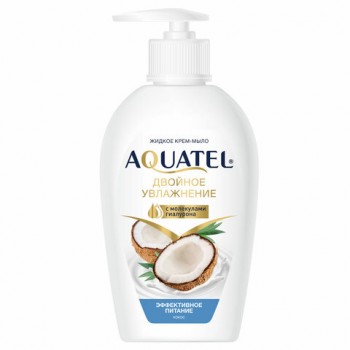 - 280 AQUATEL " " ,  , ,, 5256 -  