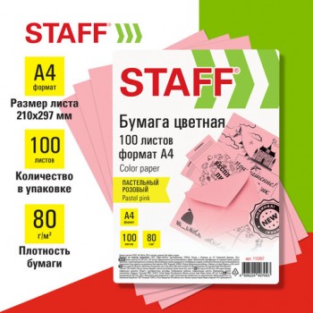   STAFF, 4, 80/, 100 , , ,    , -  