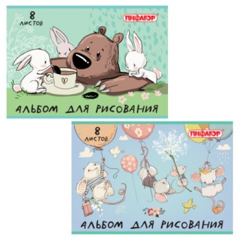 ������ �/���. �4 8�., �����, ������� �����, �������, 205�290��, �������� (2 ����), 106686 - ������� ������