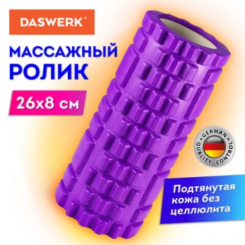       26*8 , EVA, ,  , DASWERK, 680020 -  
