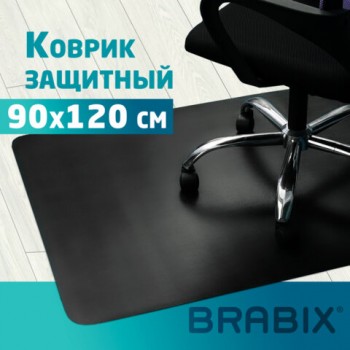    BRABIX, , 90120 , ,  1,5 , 608710, 1215091206 -  