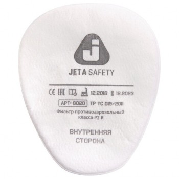 ������ ������������������ (����������) Jeta Safety 6020P2R (6022), �������� 4 �����, ����� P2 R - ������� ������