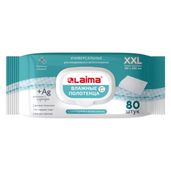 ��������� ������� 80 ��., ������� XXL 16,5�25��, � ����������� � ���������� ��������, LAIMA, 115222 - ������� ������