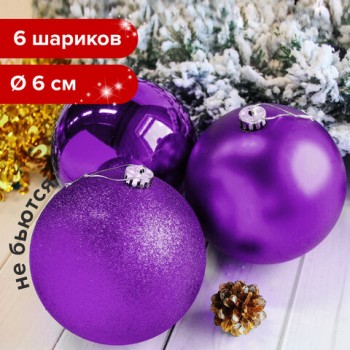 ���� ������� ������� ������, ����� 6 ����, �������, 6 ��, ���������� (������, �������, �������), 590869 - ������� ������