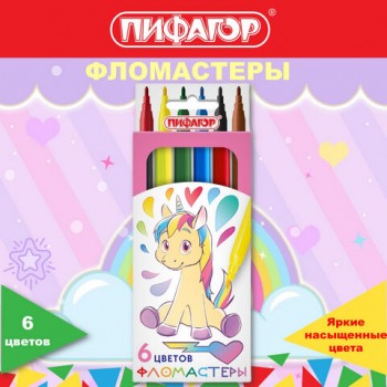 ���������� ������� "��������", 6 ������, ������������� ��������, 152447 - ������� ������