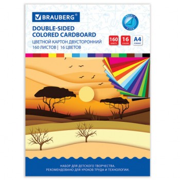 ������ ������� �4 ������������ � �����, 160�. 16��., 180�/�2, BRAUBERG, 115090 - ������� ������