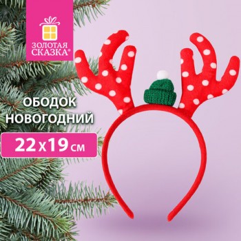 ������ ���������� � �������, 22�19 ��, �������, ����: �������/�����, ������� ������, 592004 - ������� ������