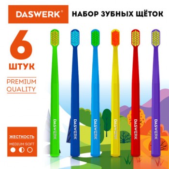 ������ �����, ����� 6 ����, ��� �������� � �����, ������-������ (MEDIUM SOFT), DASWERK, 608214 - ������� ������