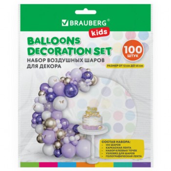 ���� ��������� ����� ��� ������ "�����", 100 �����, ���������/�����/������, BRAUBERG KIDS, 591897 - ������� ������