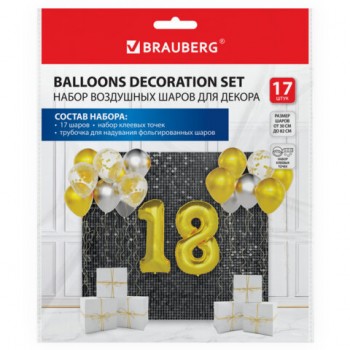 ���� ��������� ����� ��� ������ "18 ���", 17 �����, ������/�������, BRAUBERG, 591900 - ������� ������