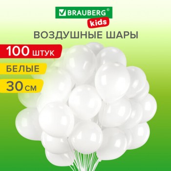 ���� ��������� 30 ��, 100 ����, "�����������", �����, BRAUBERG KIDS, 591875 - ������� ������