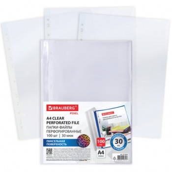 Папки-файлы перфорированные с антибликовой текстурой А4 BRAUBERG PIXEL, КОМПЛЕКТ 100 шт, 30 мкм, 271826 - Премиум Сервис