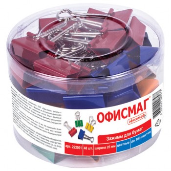 ������ ��� ����� �������, �������� 48 ��., 25 ��, �� 100 ������, �������, � ����������� ��������, 222091 - ������� ������