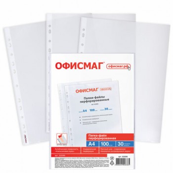 �����-����� ��������������� �4 �������, �������� 100 ��., �������, 30 ���, 222095 - ������� ������