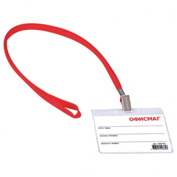 ����� �������������� (60�90 ��), �� ������� ����� 45 ��, �������, 235704 - ������� ������