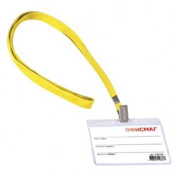 ����� �������������� (60�90 ��), �� ������ ����� 45 ��, �������, 235706 - ������� ������