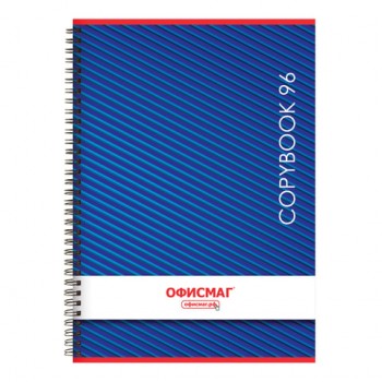 ������� �4, 96 �., �������, �������, ������, ������� ������, ��������, 402793 - ������� ������