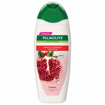      450 PALMOLIVE  "",   , / 5, 8718951556324 -  