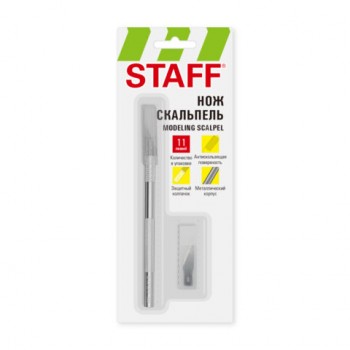 ��� �������� (���������) STAFF, 11 ������ � ���������, ������������� ������, �������, 238257 - ������� ������