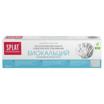   100  SPLAT PROFESSIONAL "",   , 112.14004.0101 -  