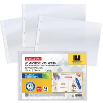�����-����� ��������������� �������������� ���������� �4 BRAUBERG �����. 100 ��, 35�� - ������� ������