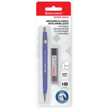 �������� ������������ 0,5 �� + ������� HB 12 ���� �� ��������, BRAUBERG EXTRA GOLD, ������ SOFT TOUCH, ������, 181964 - ������� ������