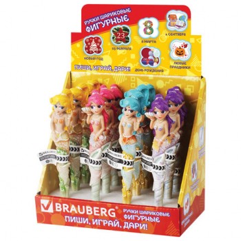 ����� �������� "���������", �����, 4 ������� �������, ����� ������ 0,5 ��, �������, BRAUBERG, 142761 - ������� ������