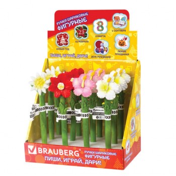 ����� �������� "��������", �����, 4 ������� �������, ����� ������ 0,5 ��, �������, BRAUBERG, 142775 - ������� ������