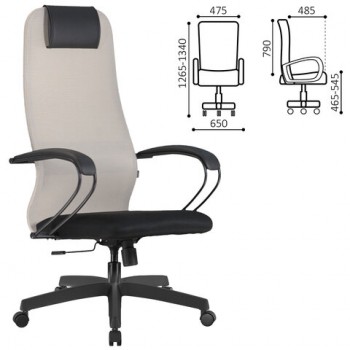 ������ BRABIX PREMIUM "Ultimate EX-800" �������, ������� ������� ����� �2, ������/�������, 532916 - ������� ������