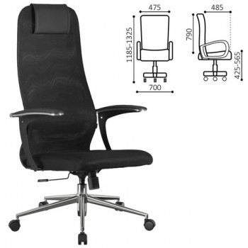 ������ BRABIX PREMIUM "Ultimate EX-801" ����, ������� ������� ����� �2, ������, 532917 - ������� ������