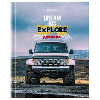 ������� 1-11 ����� 40�, �������, BRAUBERG, ��������� ���������, ����, 106853 - ������� ������