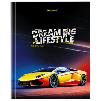 ������� 5-11 ����� 48�, �������, BRAUBERG, ��������� ���������, � ���������, ��������, 106873 - ������� ������