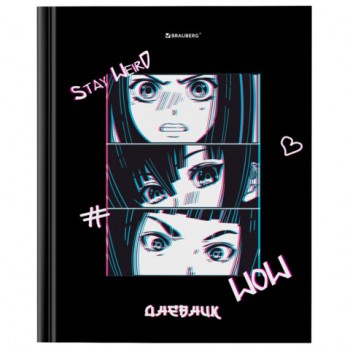 ������� 5-11 ����� 48�, �������, BRAUBERG, ���������� ���, � ���������, Anime, 106890 - ������� ������